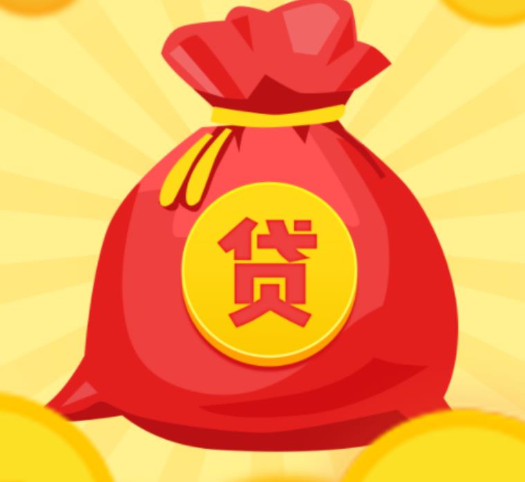 重庆借钱|重庆私人借钱|重庆空放|重庆借钱空放贷款公司