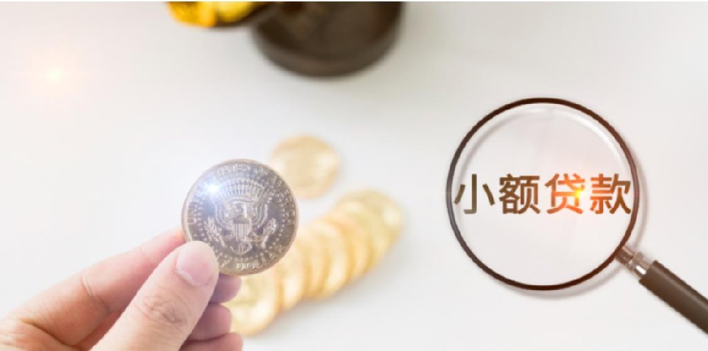 重庆空放私借|重庆私人借钱|重庆个人借款|重庆私人放款