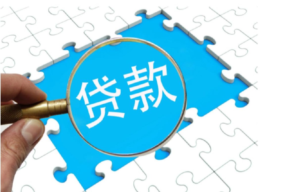 重庆空放贷款公司-重庆私人放款-私人借款