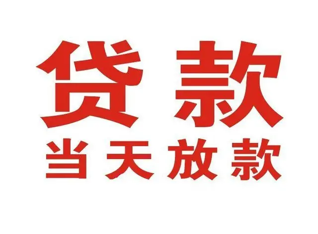电脑幻灯片1